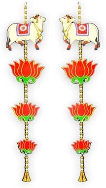 LoveNspire Lotus Cow Pair Wall Decor