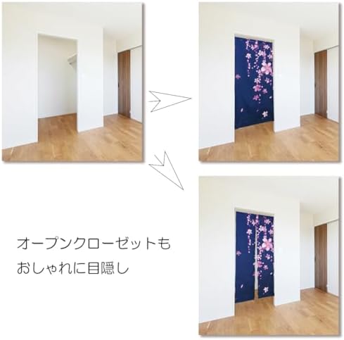 Noren Japanese Style Doorway Curtain with Cherry Blossom Sakura Pattern
