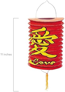 Fun Express Red Decorative Paper Lanterns - 6 Piece Set 1