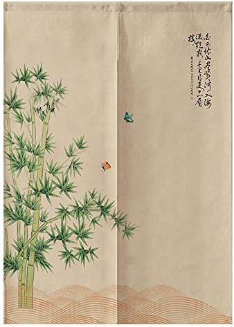 MYRU Japanese Noren Doorway Curtain Tapestry Green Bamboo 335x59 Inches