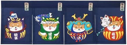 Japanese Noren Curtain 4 Panel Shiba Inu Theme Doorway Divider