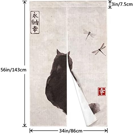 Japanese Style Door Curtain with Cat and Dragonfly Design