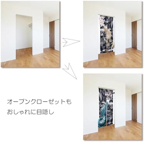 nextdesign Noren Doorway Curtain with Dragon and Sakura Print