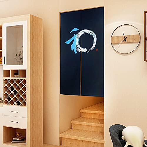 LIGICKY Noren Curtain Door Divider 335x59 Inch
