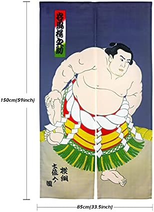 LIGICKY Noren Door Curtain Sumo Wrestler Print 335x59 Inch