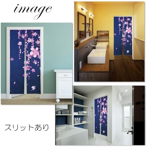 Noren Japanese Style Doorway Curtain with Cherry Blossom Sakura Pattern