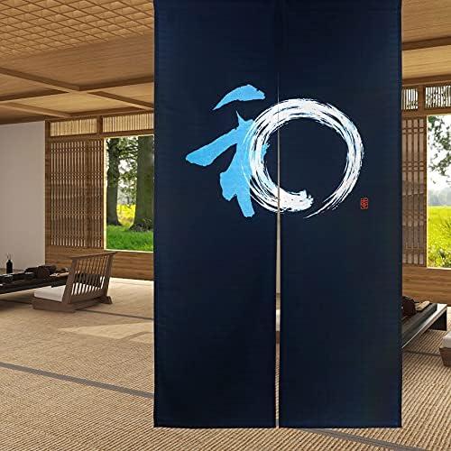 LIGICKY Noren Curtain Door Divider 335x59 Inch