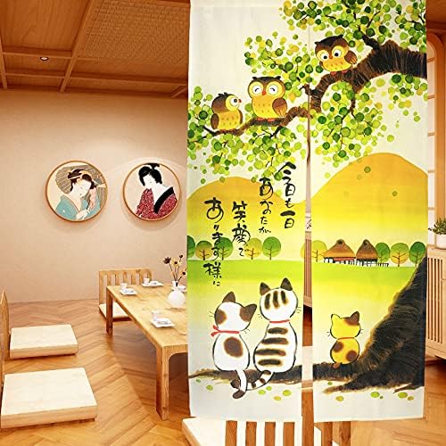 LIGICKY Japanese Style Doorway Curtain Tapestry