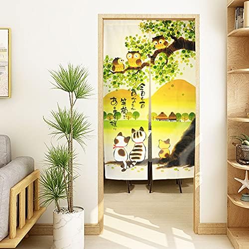 LIGICKY Japanese Style Doorway Curtain Tapestry