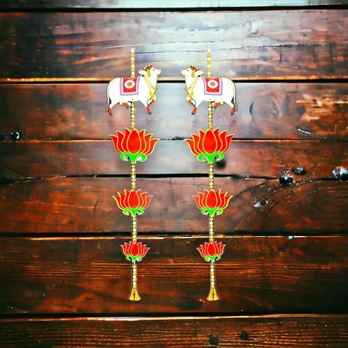 LoveNspire Lotus Cow Pair Wall Decor