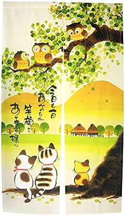 LIGICKY Japanese Style Doorway Curtain Tapestry