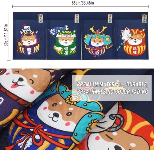 Japanese Noren Curtain 4 Panel Shiba Inu Theme Doorway Divider