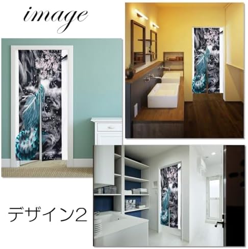 nextdesign Noren Doorway Curtain with Dragon and Sakura Print