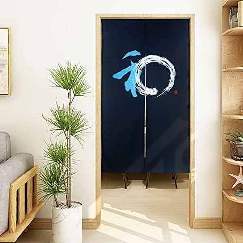 LIGICKY Noren Curtain Door Divider 335x59 Inch