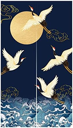 LIGICKY Noren Door Curtain Gold Full Moon Print