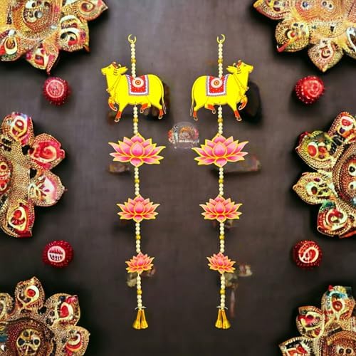 LoveNspire Lotus Cow Pair Wall Decor