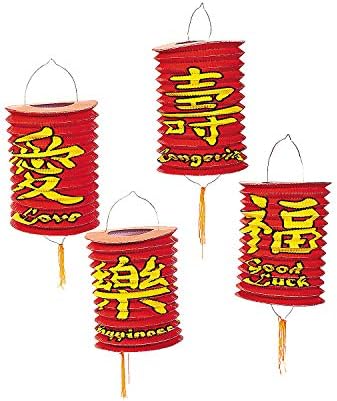 Fun Express Red Decorative Paper Lanterns - 6 Piece Set 1