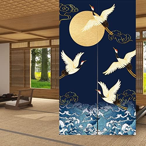 LIGICKY Noren Door Curtain Gold Full Moon Print