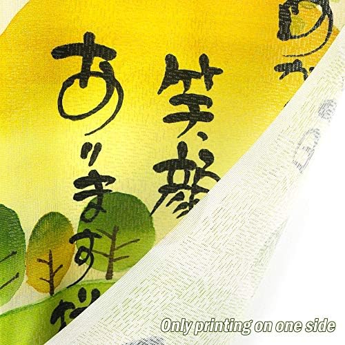 LIGICKY Japanese Style Doorway Curtain Tapestry